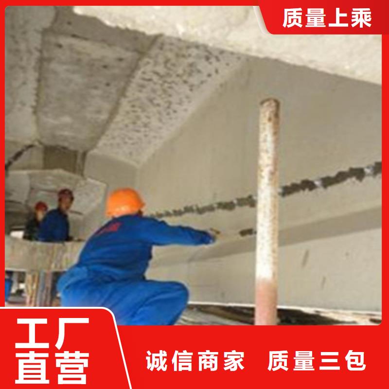 旧桥改造桥梁加固-桥梁碳纤维布加固补强产品性能