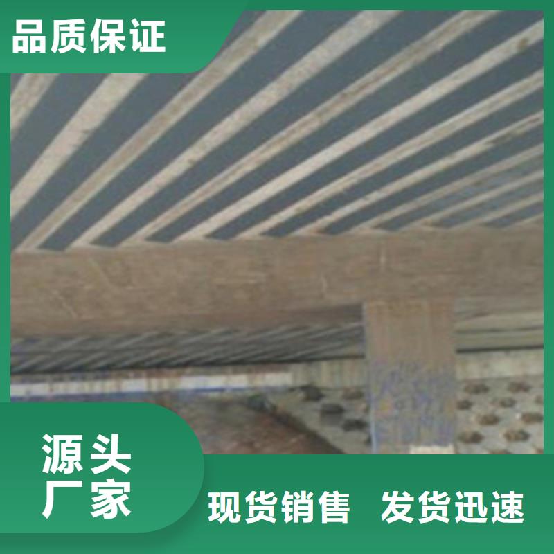 桥梁加固橡胶止水条价格透明同城厂家
