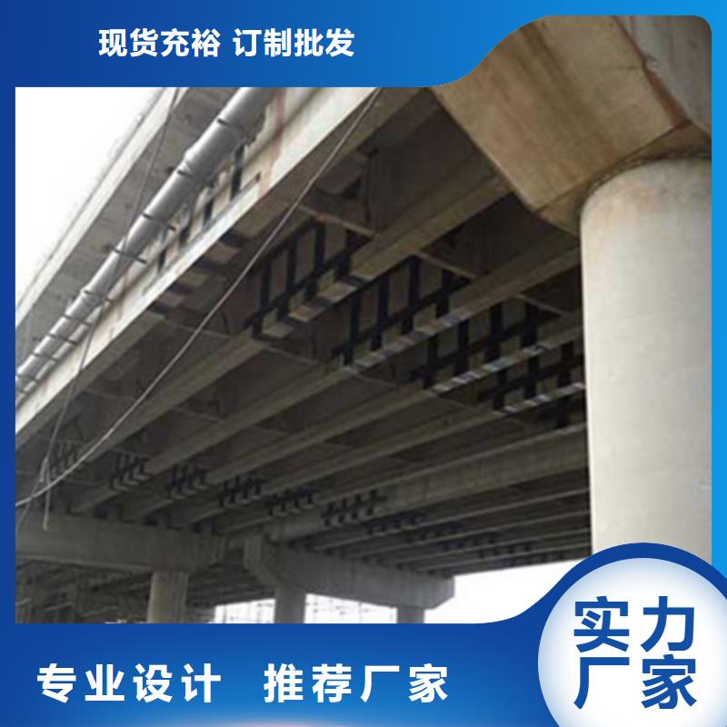桥梁加固桥梁支座更换专注细节更放心用心细节