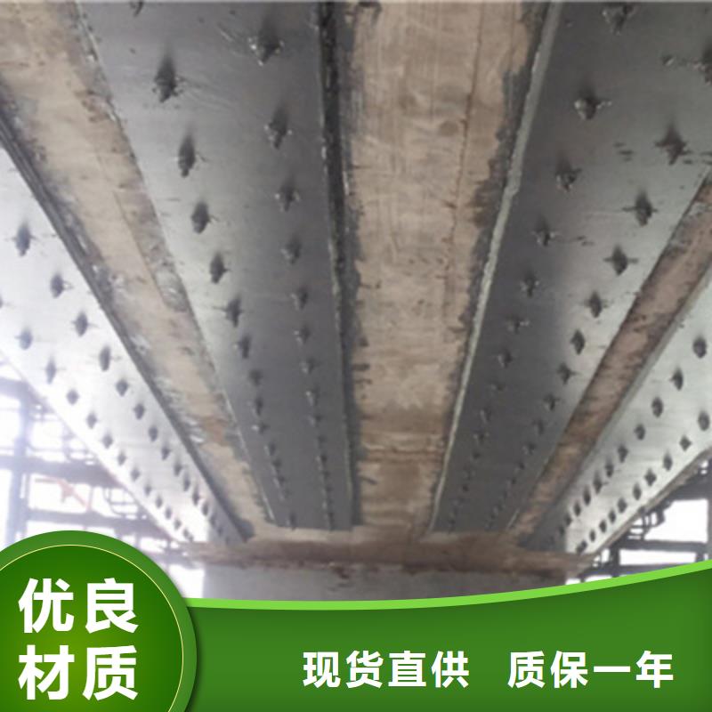 桥梁粘钢加固施工同城货源