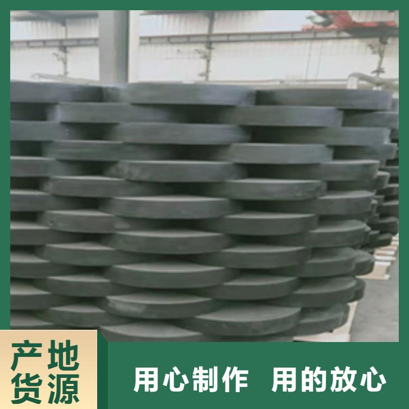 定做四氟滑板式桥梁支座厂家价格快速生产