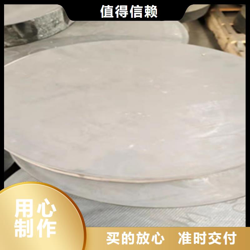 四氟板式支座质量可靠-众拓路桥选择我们没错