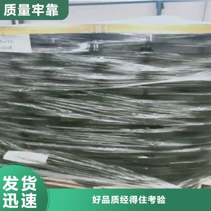 圆形板式橡胶支座厂家价格质保一年