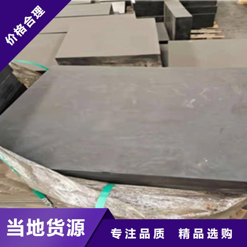 GYZF4板式橡胶支座生产厂家精选优质材料