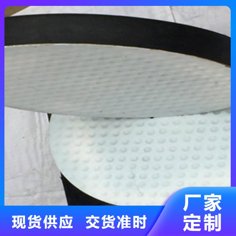 GJZ桥梁支座易于更换生产厂家原料层层筛选