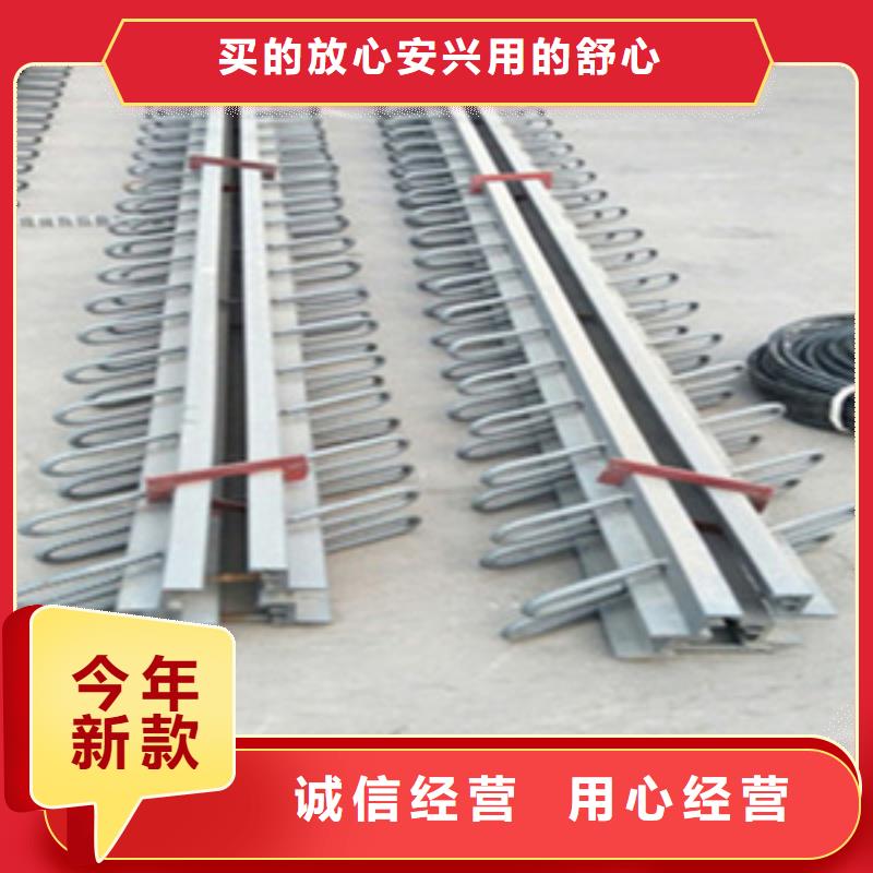 E型桥梁伸缩缝厂家价格厂家直发