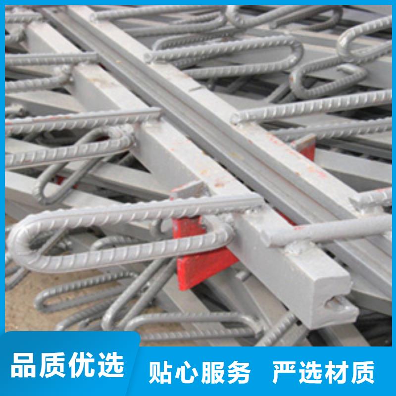 gqf-f80型桥梁伸缩缝浅埋式伸缩缝当地经销商