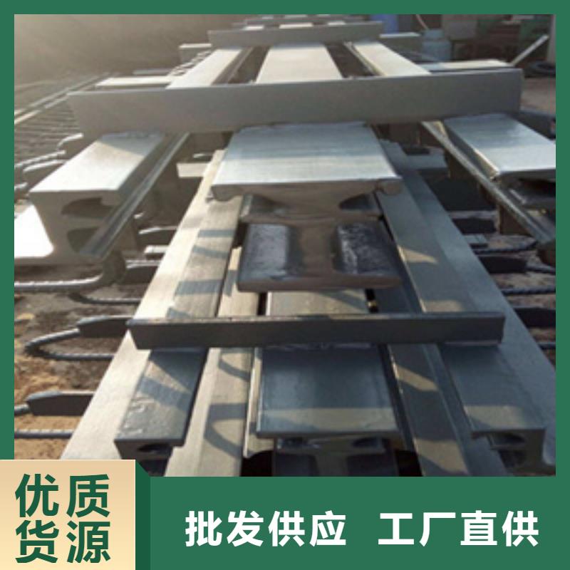 模数式伸缩缝厂家价格满足多种行业需求