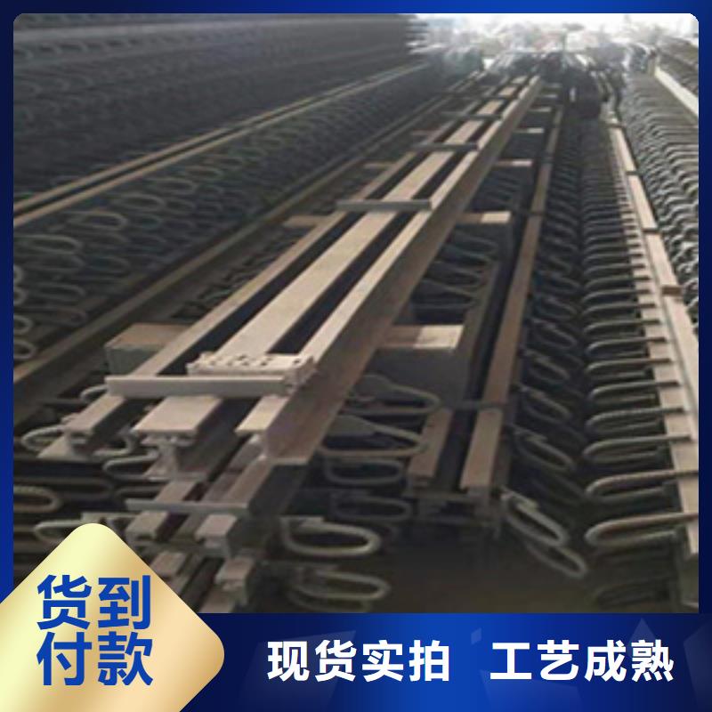 桥梁伸缩缝厂家价格-众拓路桥本地配送