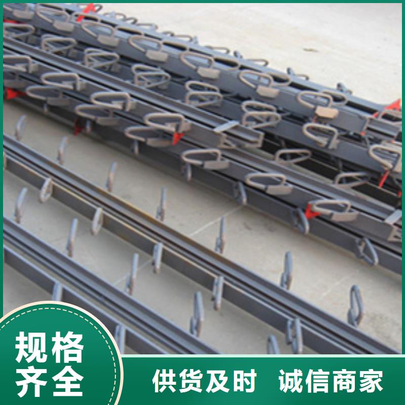 公路桥梁伸缩缝生产厂家精品优选