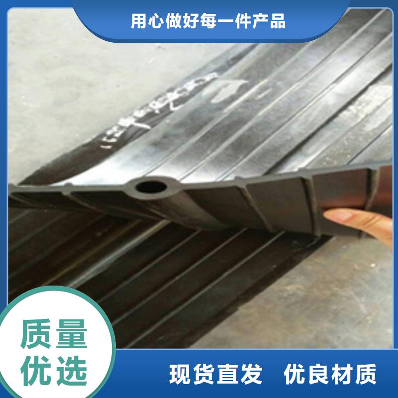 橡胶止水带350*8订购