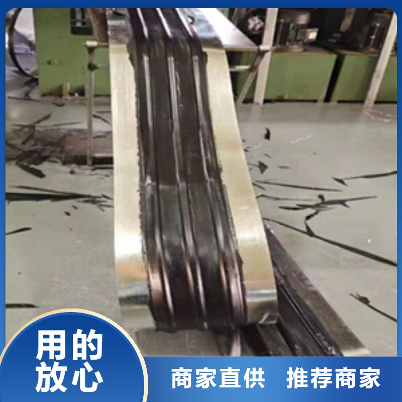 钢边橡胶止水带批发价格商家