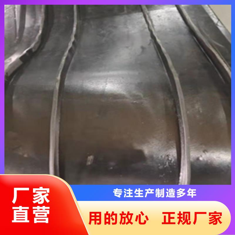 外贴式橡胶止水带批发价格专业设计