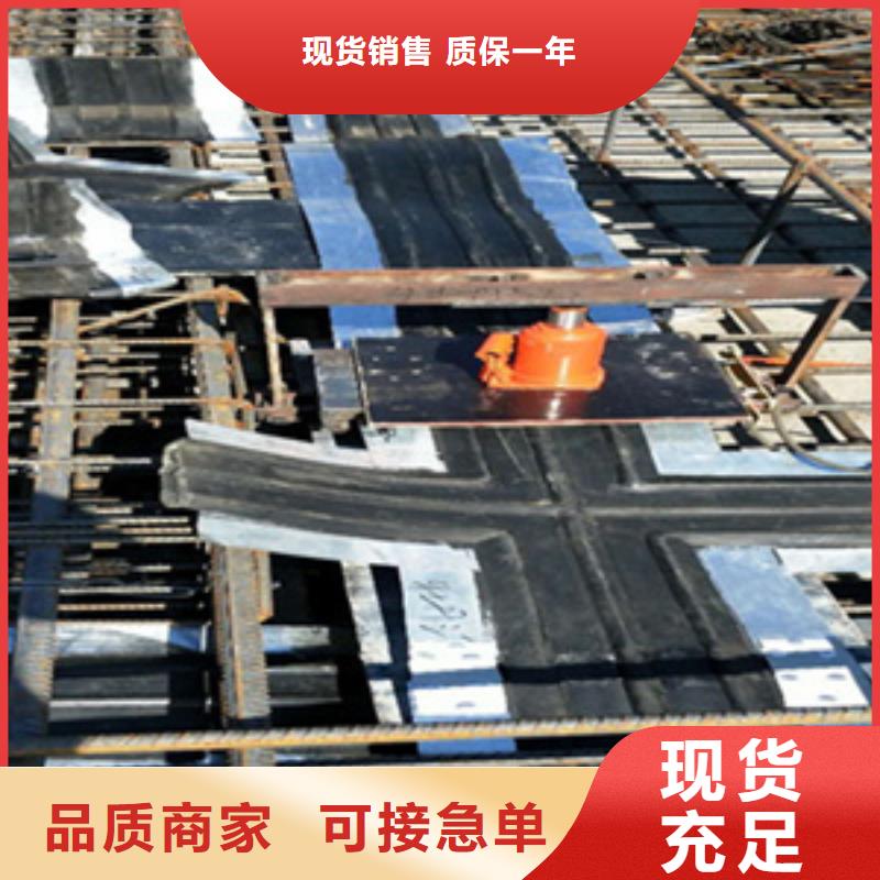 外贴式橡胶止水带正规厂家可接急单