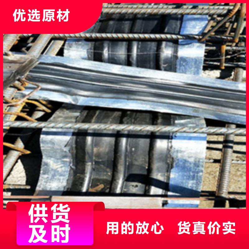 橡胶止水带厂家报价源头厂家供应