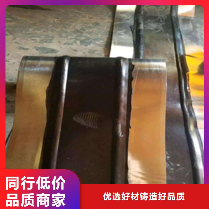 651型橡胶止水带300*8厂家定制