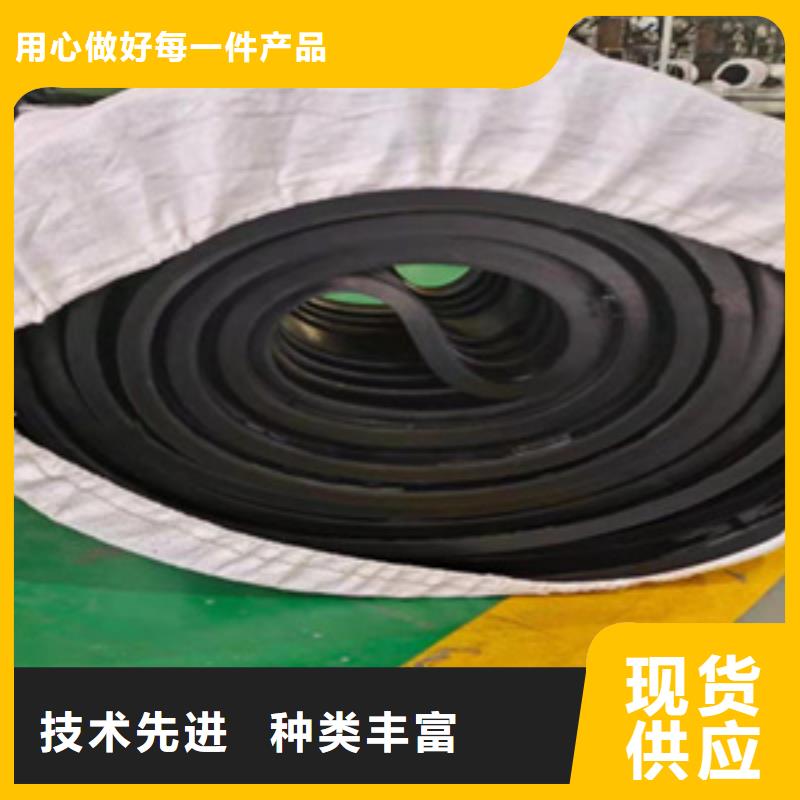 外贴式橡胶止水带400*6品质做服务