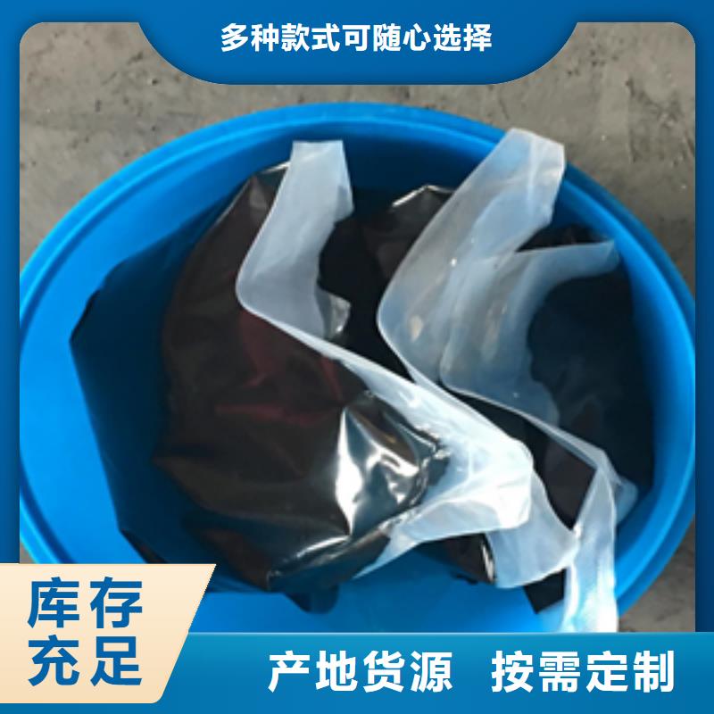 自流平型聚硫密封胶定制价格好产品不怕比