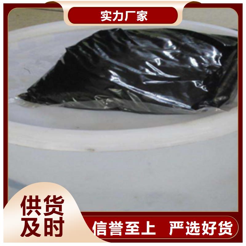 AB双组份聚硫密封胶实力厂家同城生产商