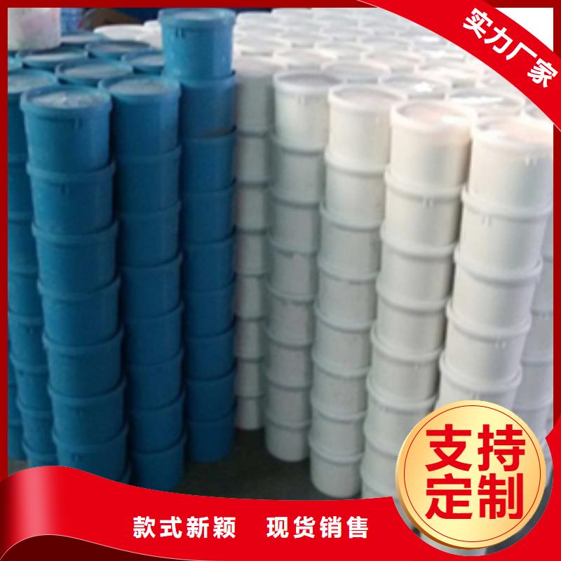 双组份聚硫密封膏生产厂家库存充足