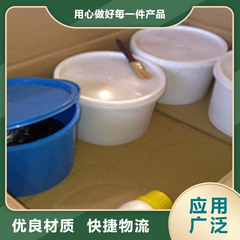 【双组份聚硫密封胶-桥梁伸缩缝胶条更换实体诚信经营】市场报价