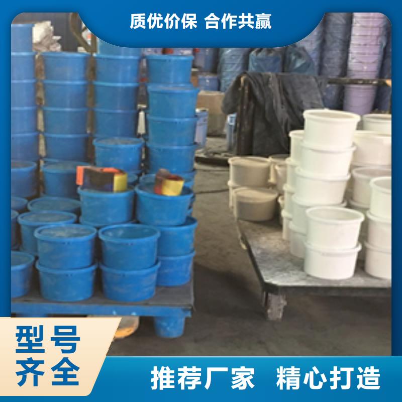 自流平型聚硫密封胶生产厂家畅销本地