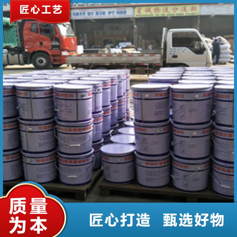聚硫建筑密封胶出厂价格海南三沙市本地生产厂家