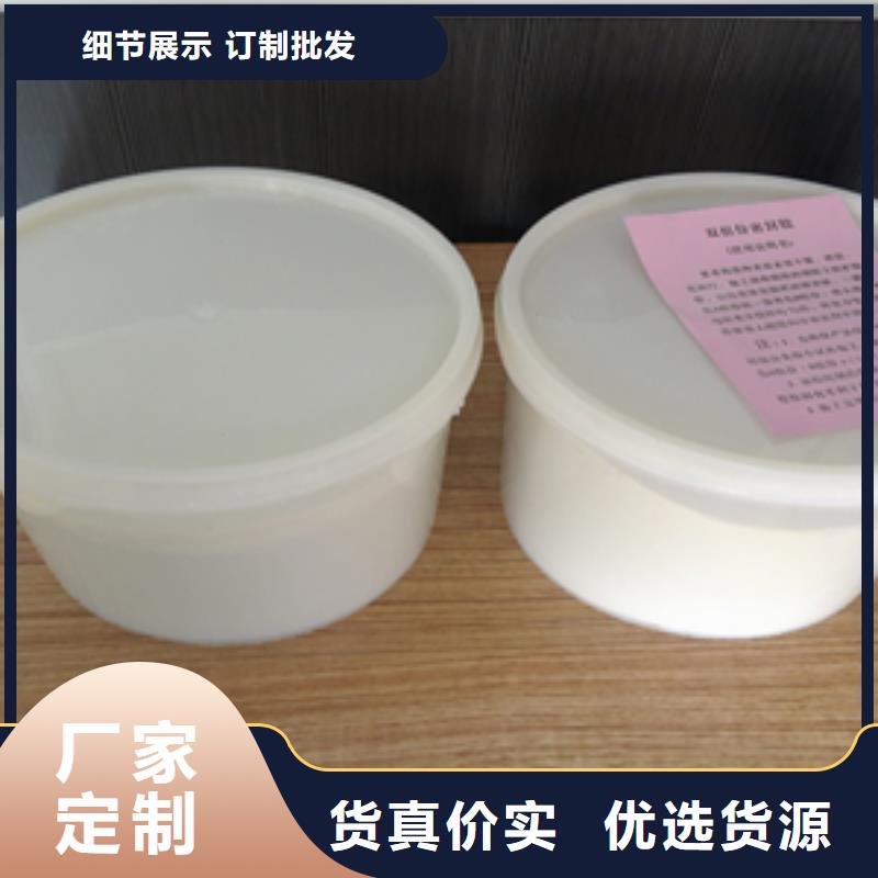 聚硫建筑密封胶厂家价格多行业适用