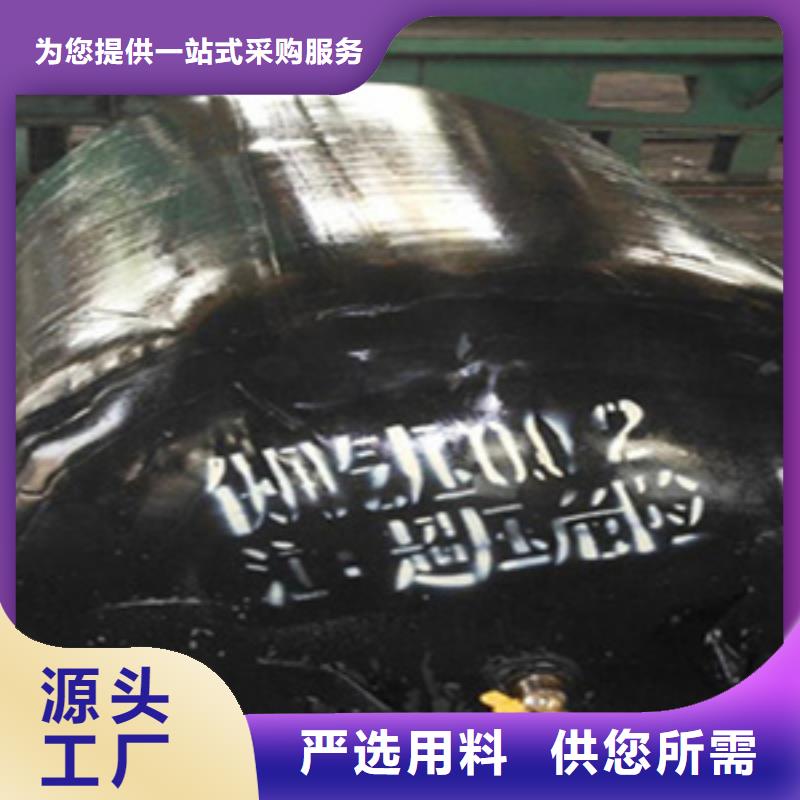 管道闭水实验气囊DN300-2000mm品质之选