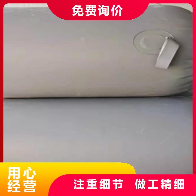 排污管道封堵气囊厂家价格批发价格
