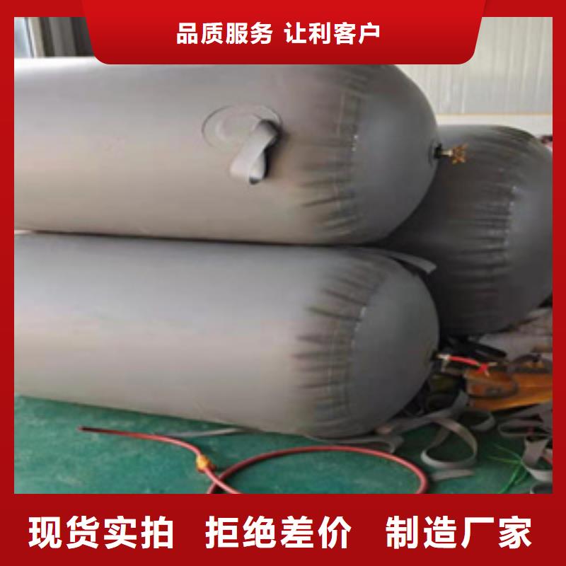 管道堵漏气囊厂家价格厂家工艺先进