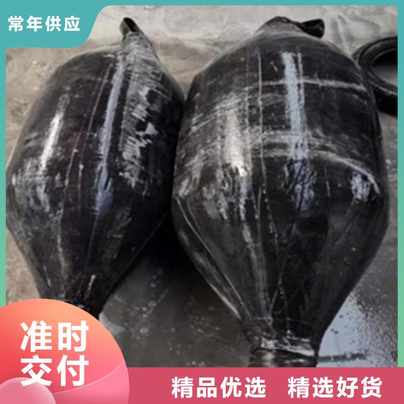 橡胶堵水气囊生产厂家贴心服务