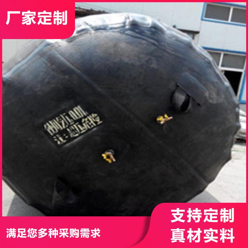 供应管道堵水气囊施工源头厂源头货