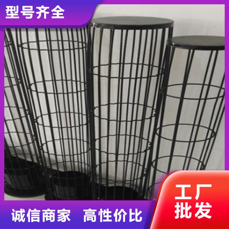 除尘器骨架脉冲除尘器热销产品本地配送