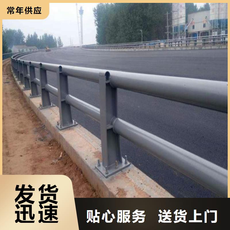 【桥梁护栏】不锈钢护栏一致好评产品按需定制