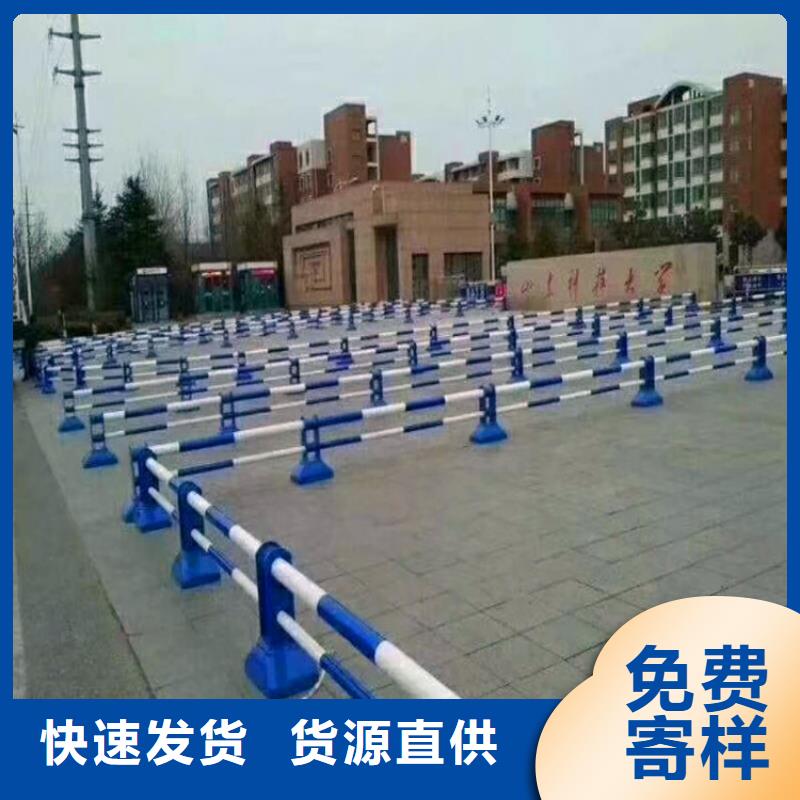 灯光护栏定制当地厂家