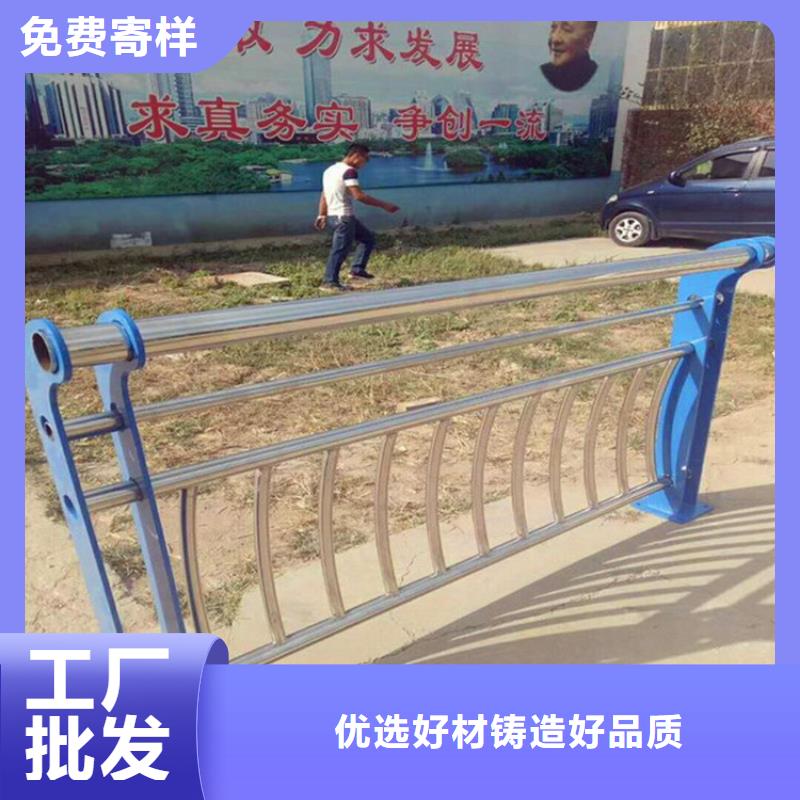 桥梁栏杆厂家供应自有生产工厂