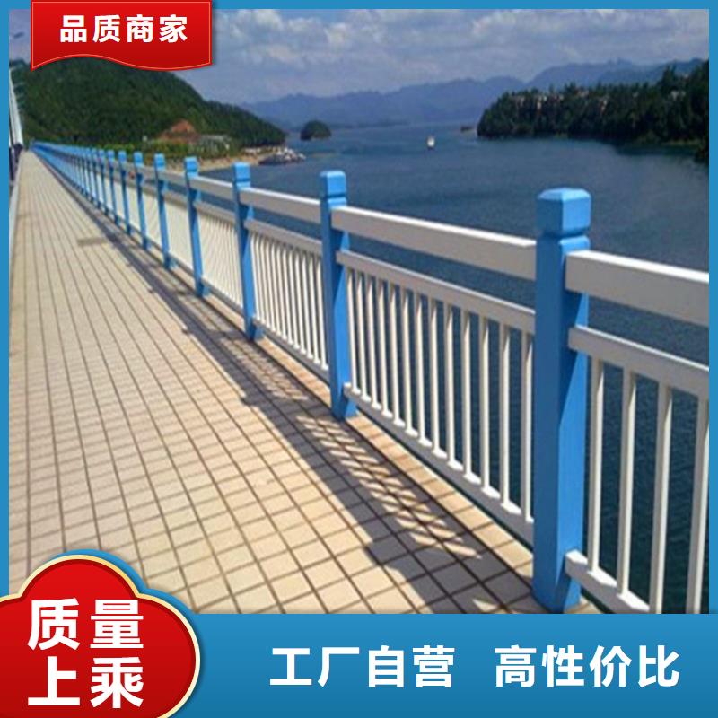 桥梁护栏_桥梁景观栏杆出货快同城生产厂家