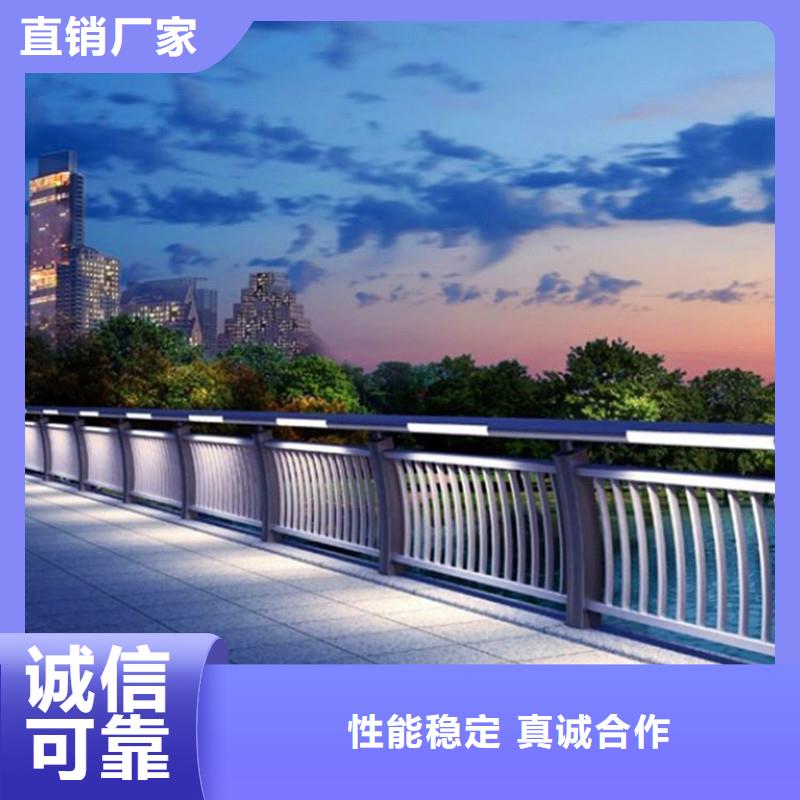 包厢护栏生产厂家品质保证