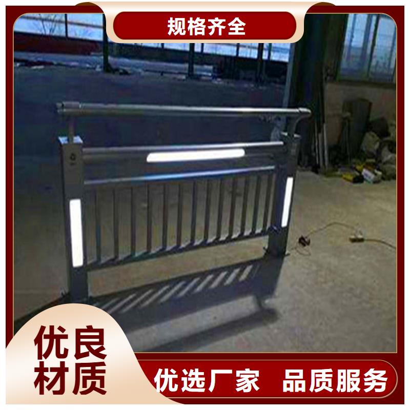 基坑护栏护栏厂山东荣欣护栏发货及时