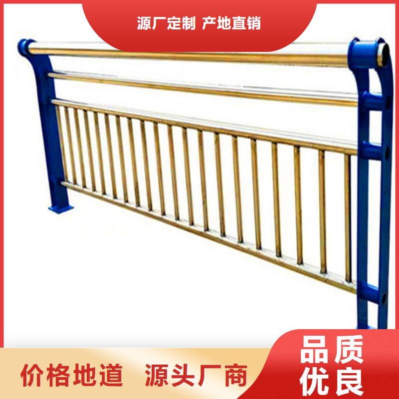 道路防撞护栏生产发货及时