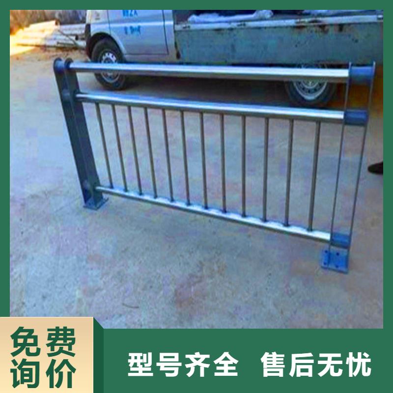 桥梁栏杆-【景观护栏】实体厂家厂家规格全