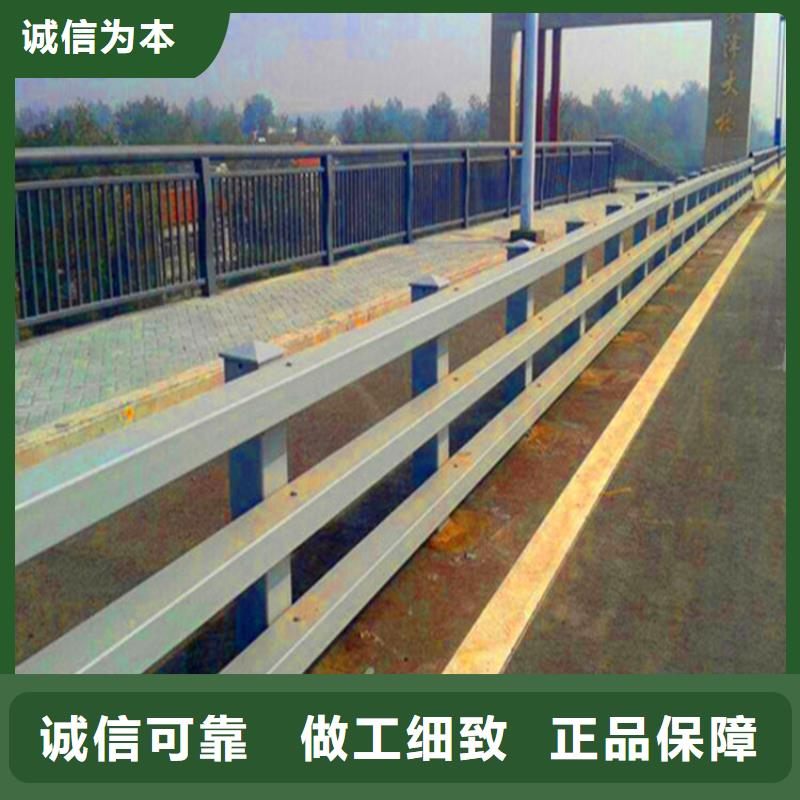 景观护栏生产厂家本地生产商