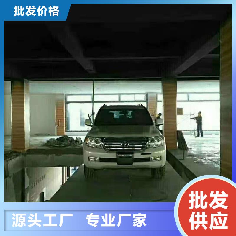 升降平台,立体车库支持定制贴心售后当地货源