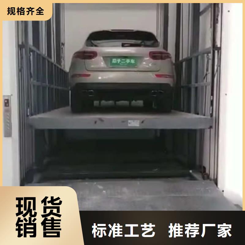 升降平台立体车库租赁验收品质保障售后无忧应用范围广泛