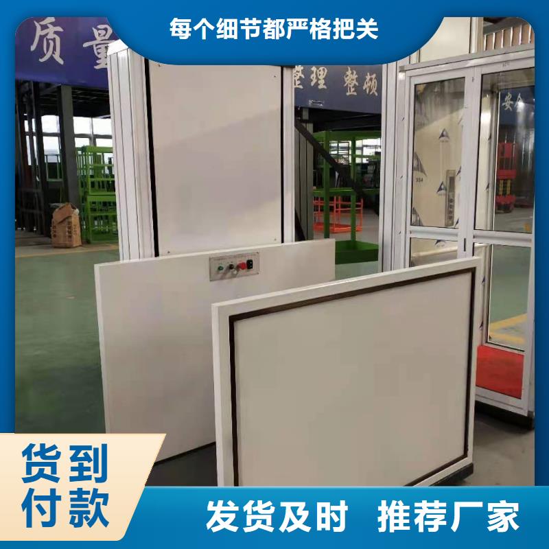 【升降平台】立体车库用品质说话真实拍摄品质可靠