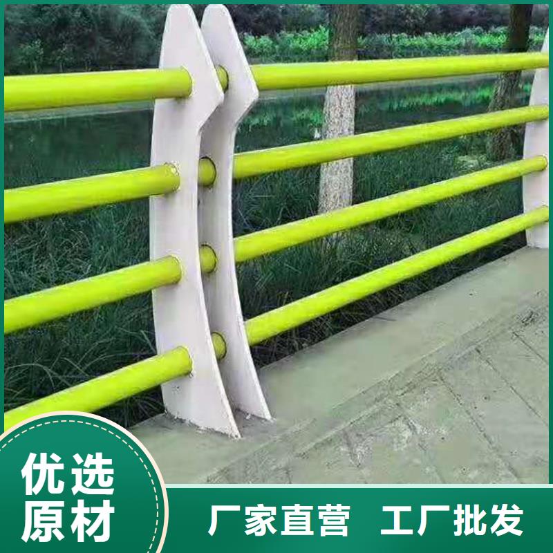 道路护栏经久耐用专业生产厂家