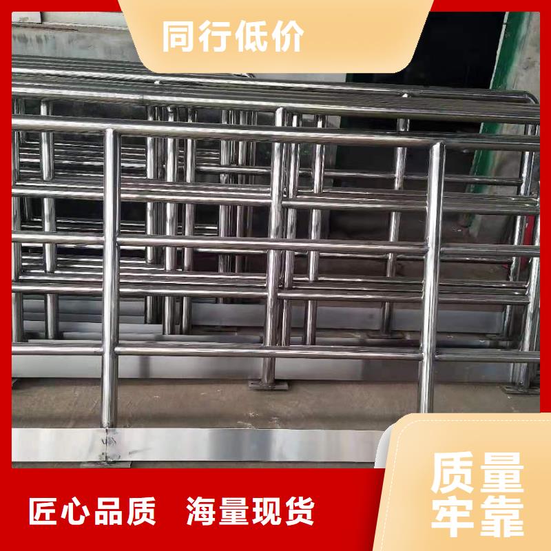【护栏桥梁栏杆源头厂家】同城货源