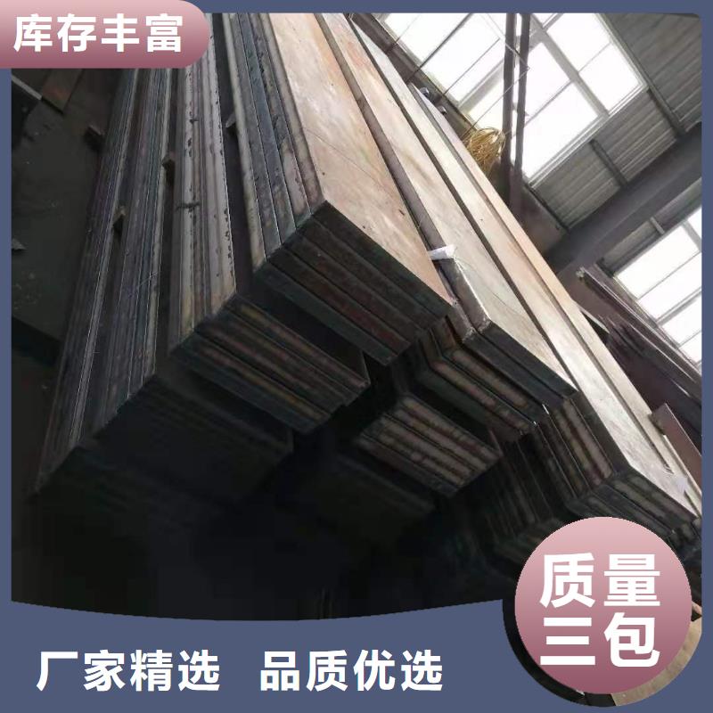 65锰中厚钢板火焰切割买的放心安兴用的舒心