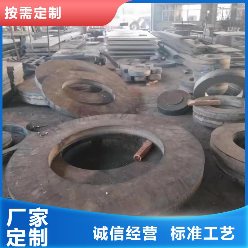 65锰钢板NM500耐磨板用心经营同城供应商